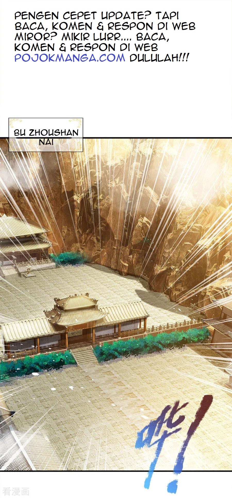 Shura Sword Sovereign Chapter 131 Gambar 2